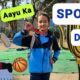 AAYU KA SPORTS DAY 🏃‍♀️🏀⚽️🤩🎊   | Annual Sports Day 2025 Vlog | Aayu and Vanu