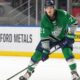 Mrtka could have highest ceiling among prospects in 2025 NHL Draft