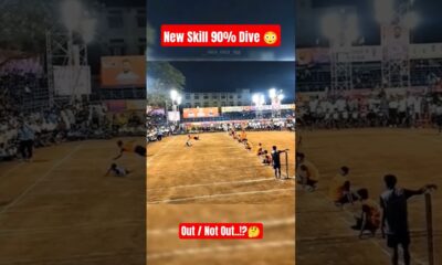 Power Judgement+sky dive=💪😳#khokhogame #khokho #trending #sports #videos #songs #viralmusic #views