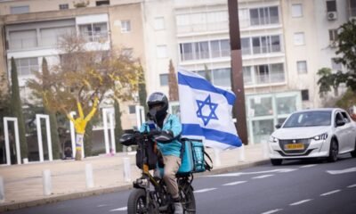The Jerusalem Post - Israel News
